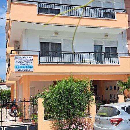 Socrates Apartments Olympiakí Aktí Eksteriør bilde